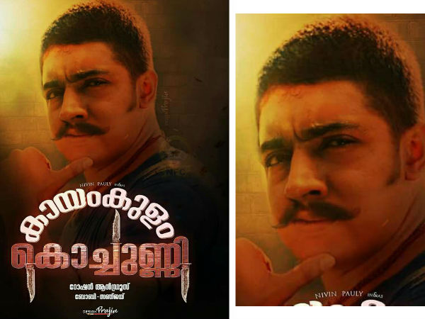 പറഞ്ഞ കഥയല്ല, പുതിയ കഥ