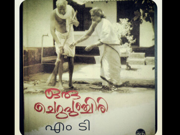 ബര്ലിന് ഫെസ്റ്റിവല്