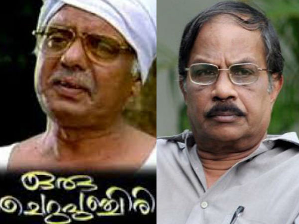 ചോദ്യവും ഉത്തരവും