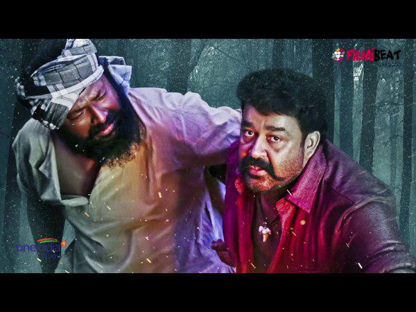 പത്ത് മിനിറ്റ് ചിത്രം