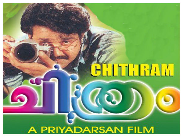 റിലീസ് സെന്ററില് ഏറ്റവും അധികം ദിവസം