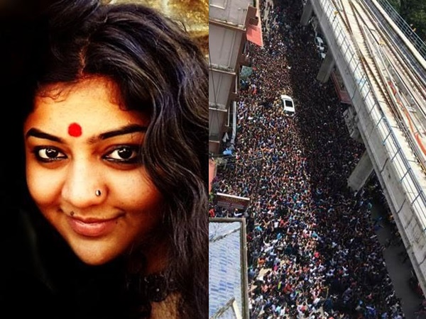 arundhathi arundhathi