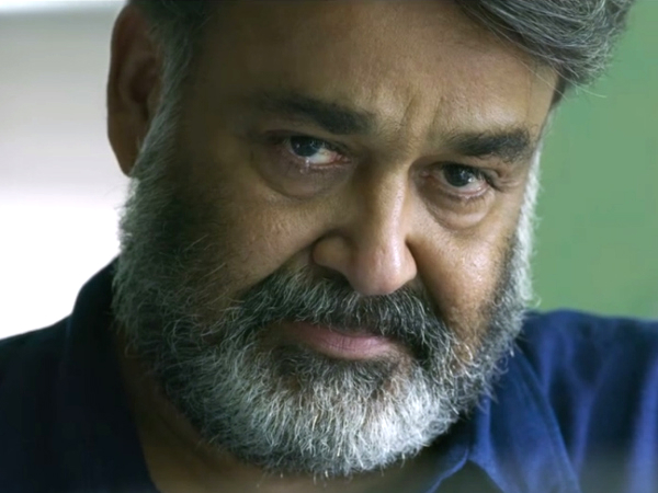 mohanlal mohanlal
