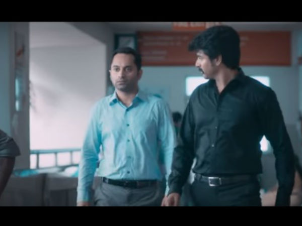 velaikkaran velaikkaran