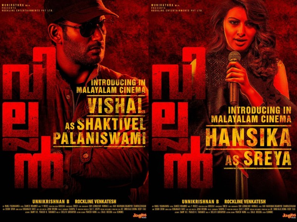 villain-meet-antagonists villain-meet-antagonists