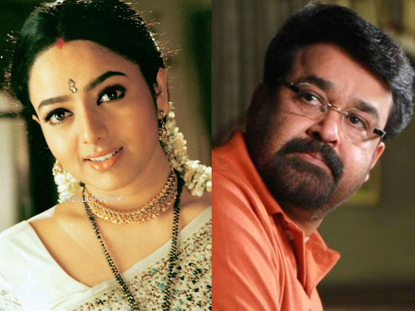 വാക്ക് കൊടുത്തു