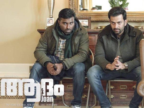 സംവിധായകന്റെ അരങ്ങേറ്റം