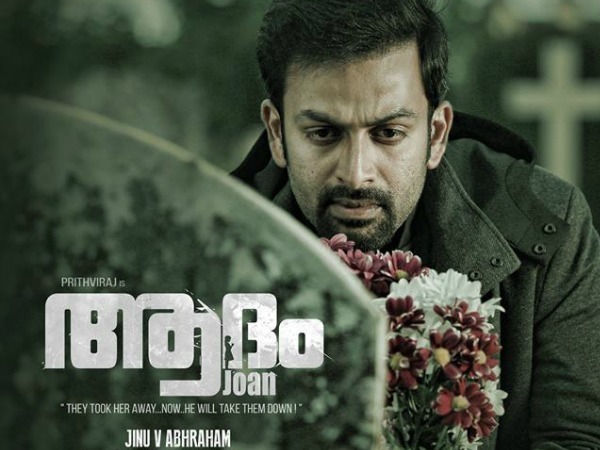 മോശമല്ലാത്ത തുടക്കം