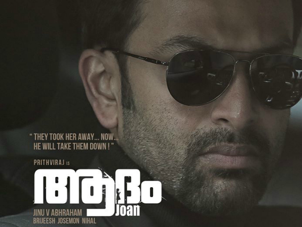 പ്രദര്ശനങ്ങള് കുറവ്