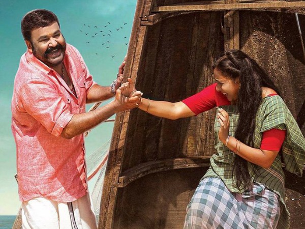 ജിമിക്കി കമ്മലും സലിംകുമാറും