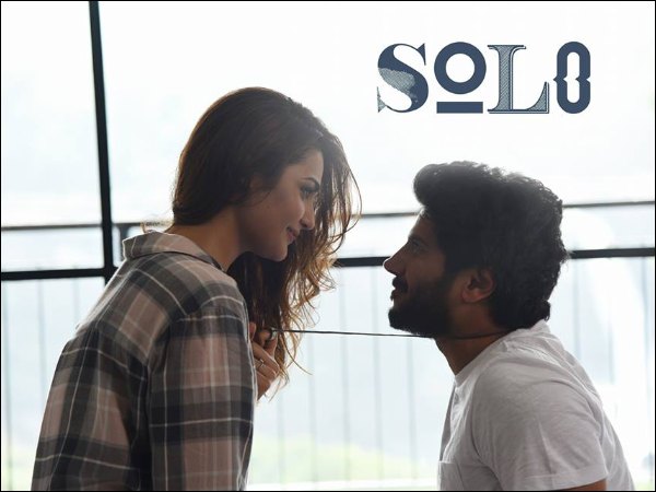 ബിജോയ് നമ്പ്യാരുടെ മലയാള ചിത്രം