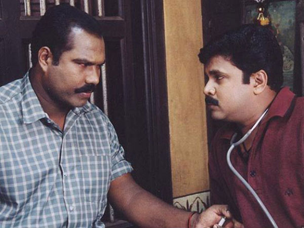 ഒരു വര്ഷത്തിനുള്ളിലെ മാറ്റം