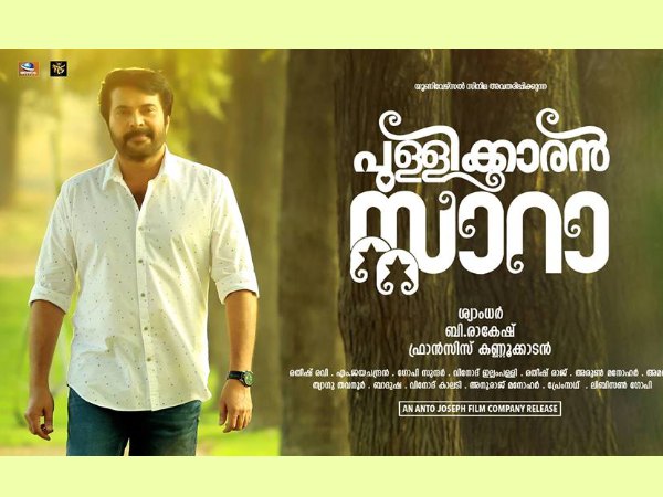 യഥാര്ത്ഥ കണക്ക് ആര് പറയും