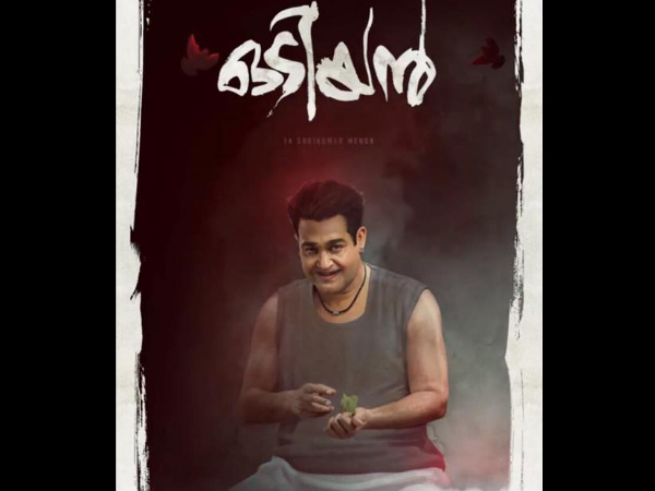 അണിയറയിലിവര്