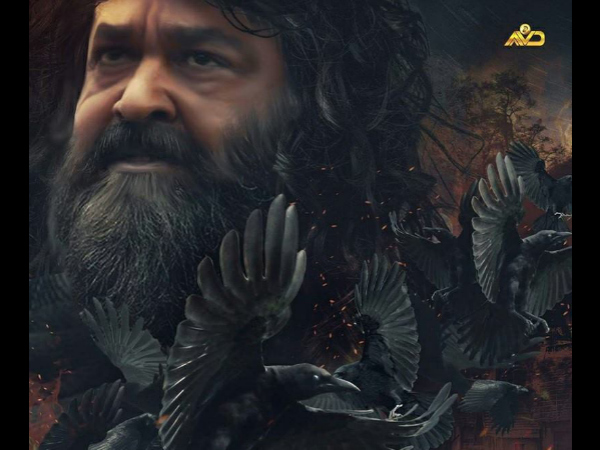 ഒടിവിദ്യയും ഇരുട്ടും