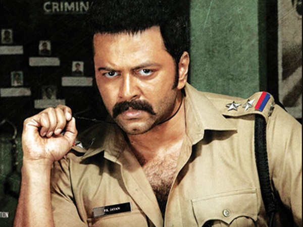 നരഗാസുരന്