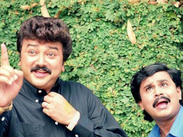 ഇത് പതിവാണ്
