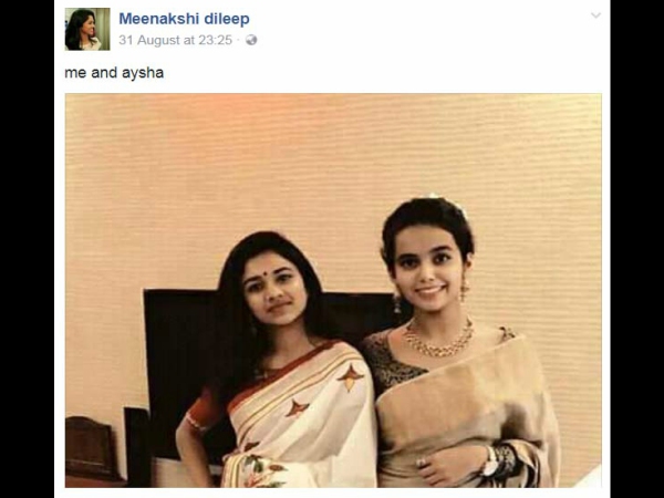 സാരിയണിഞ്ഞ് മീനാക്ഷിയും കൂട്ടുകാരിയും