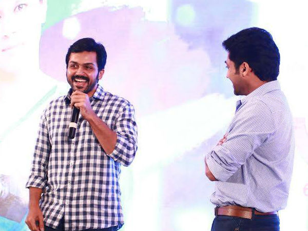 Karthi, Surya Karthi, Surya