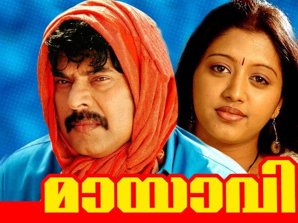 രണ്ടാം ഭാഗമെന്ന വലിയ ബാധ്യത
