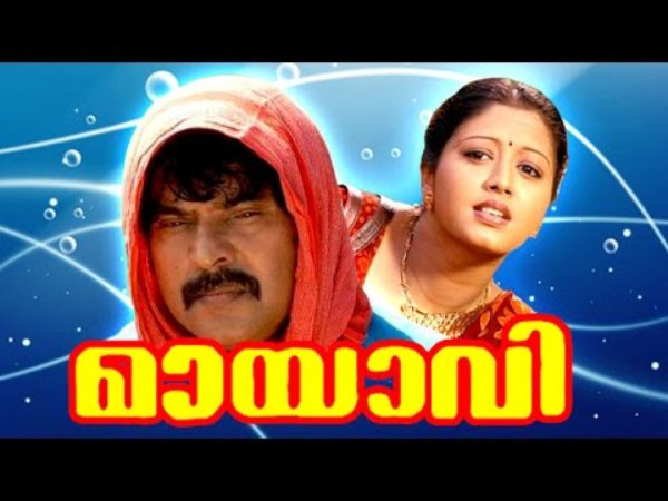 ഹ്യൂമര് പ്ലസ് ആക്ഷന്