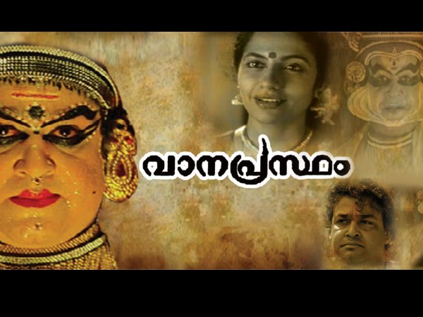 ഇരുവരെയും പിന്തള്ളി മോഹന്ലാല്