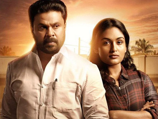 ഔദ്യോഗികമായി പ്രഖ്യാപിക്കും