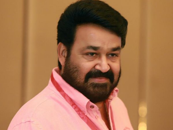 കൊട്ട് മോഹന്ലാലിന്