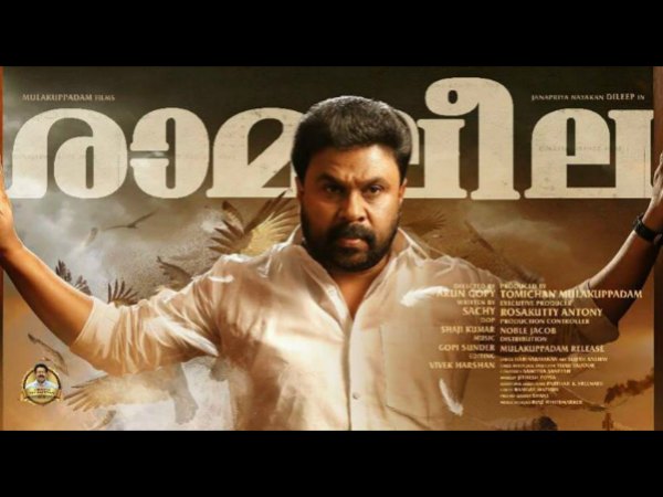 നല്ല സിനിമ സ്വീകരിക്കും