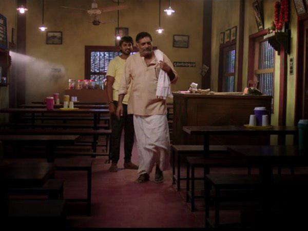 ഗൗദ്രു ഹോട്ടല്