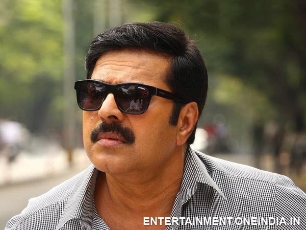 ഹാന്ഡ്സം മെഗാസ്റ്റാര്