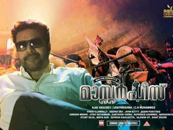 മാസ്റ്റര്പീസ് നവംബറിലേക്ക്