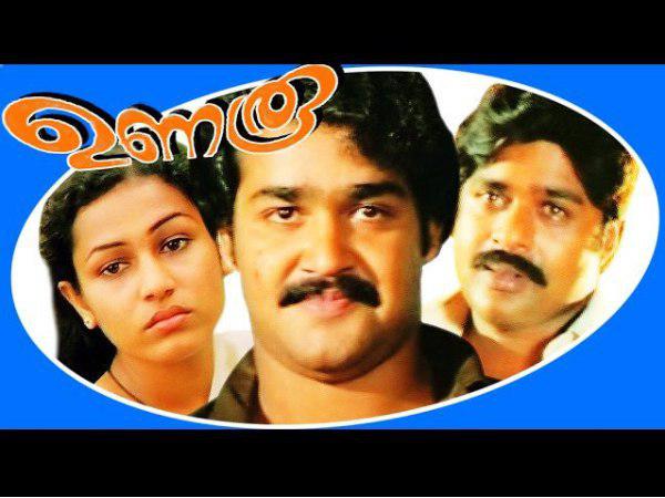പ്രദര്ശനം നിര്ത്താന് ആവശ്യപ്പെട്ടു