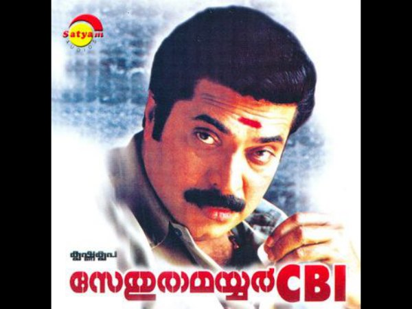 ഒരുപിടി ചിത്രങ്ങള്