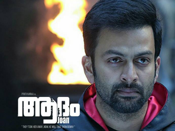 പൃഥ്വിരാജ് സ്വാഗതം ചെയ്യുന്ന നിലപാട്