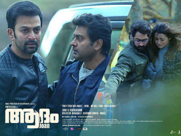 ആഗ്രഹമുള്ള ചിത്രങ്ങള്