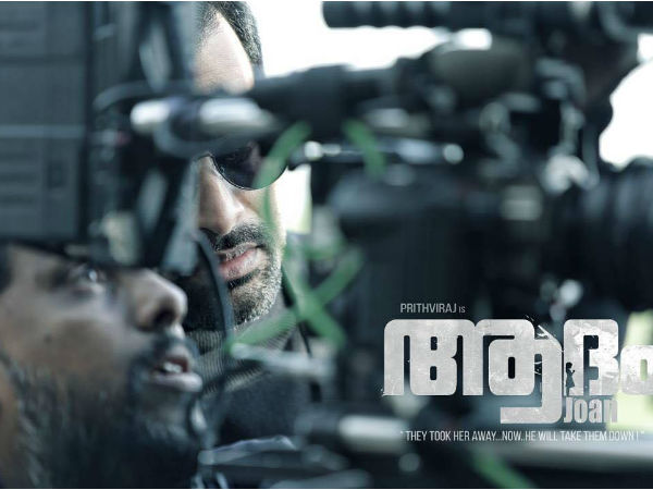 ഇടവേളകള്ക്ക് കാരണം
