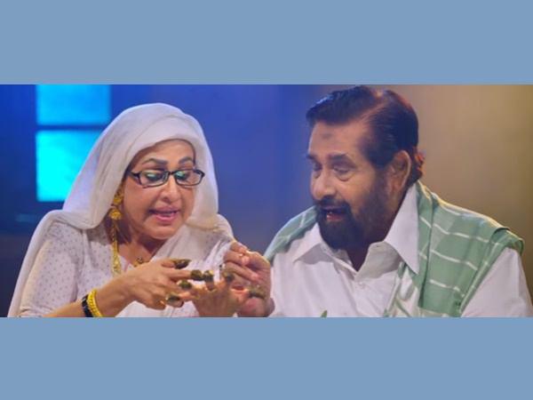 പരസ്യത്തില് അഭിനയിച്ചു