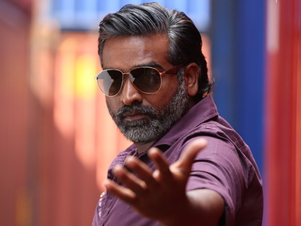 വിക്രം വേദ