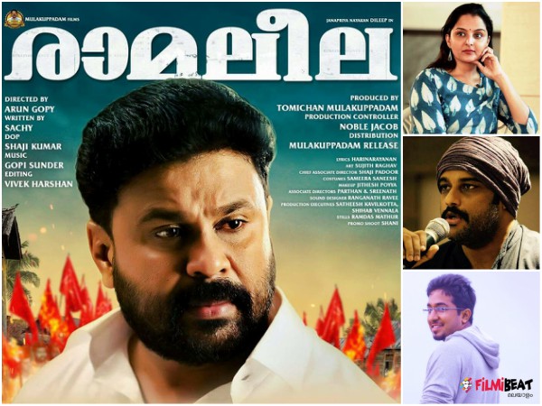 പിന്തുണയുമായി കൂടുതല് താരങ്ങള്