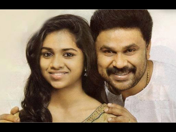 മകള്ക്ക് വേണ്ടി