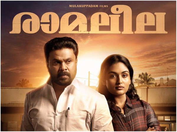 ഈ അവസ്ഥ