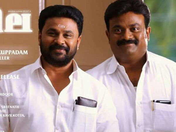 വന് തിരക്ക്