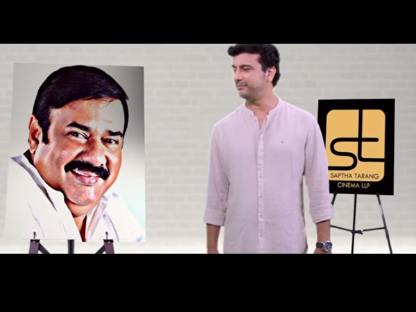 പഞ്ചവര്ണ തത്ത