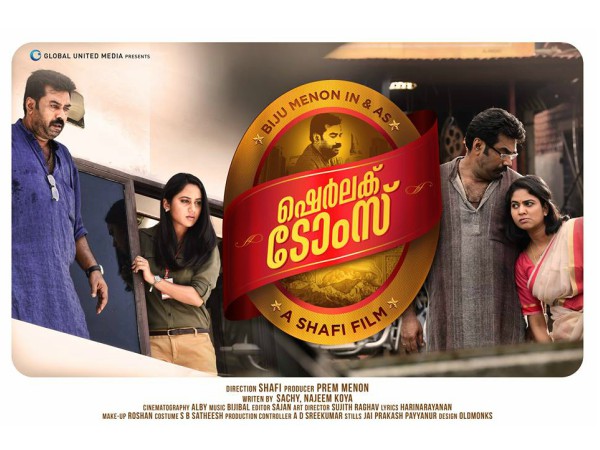 വിചിത്ര സങ്കലനാവസ്ഥ തന്നെ