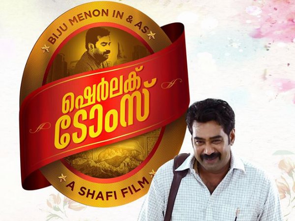 ചേരുവകളെല്ലാം ഉണ്ട് പക്ഷേ...