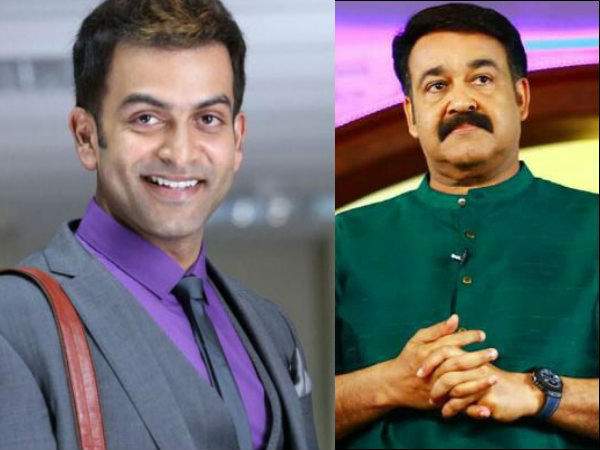 പൃഥ്വി നിരസിച്ചതാണോ?