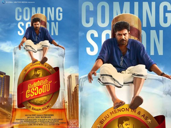 വില്ലനില്ലാത്ത ചിത്രം