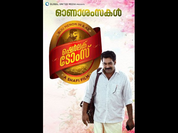 അവസാനം ചെറിയൊരു ആശ്വാസം