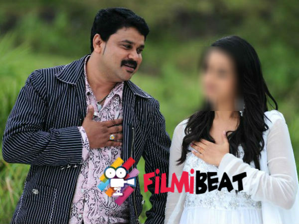 അങ്ങനെ സംഭവിച്ചാല്